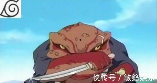 火影忍者|火影忍者:最帅气的3个通灵兽,九眼冥王上榜,玖辛奈的稳居第一
