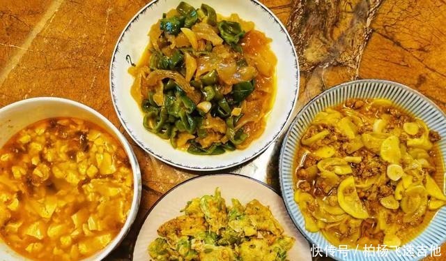 西葫芦|今晚全家一起减肥，4道菜全是低热量的怎么吃都不怕，你看怎样！