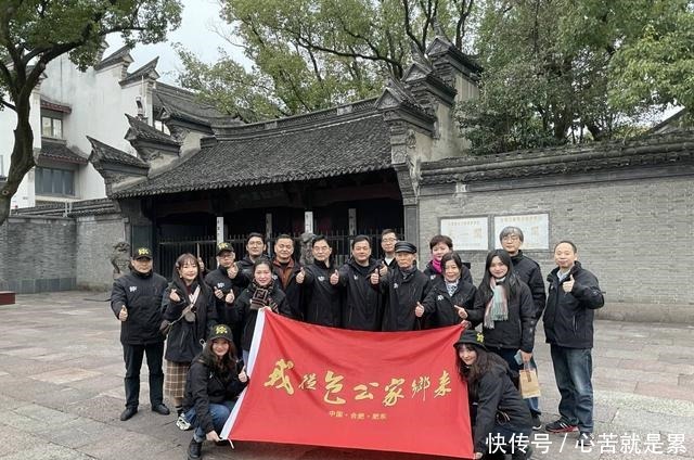 包氏|我从包公家乡来|船王包氏家族后人曾到天一阁寻根