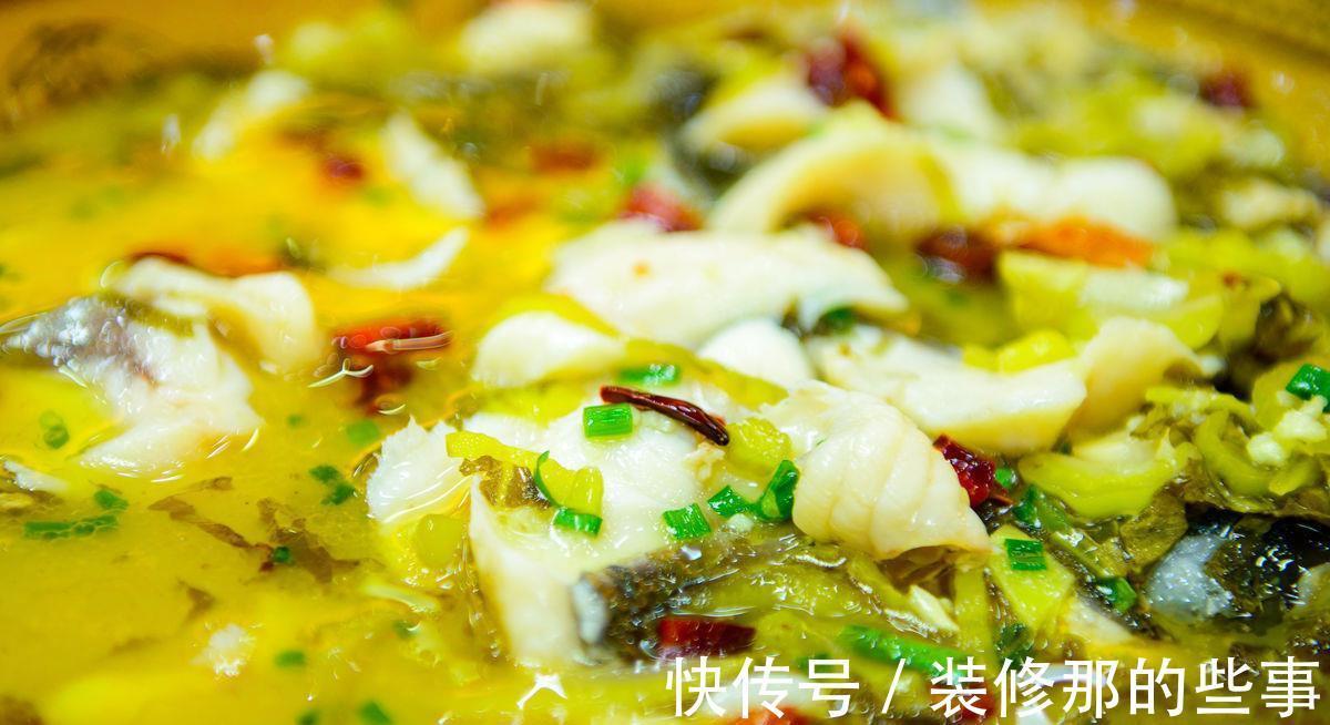 酸菜鱼|单位食堂伙夫哥教我的酸菜鱼做法,只需几个小技巧,鱼片嫩滑爽口
