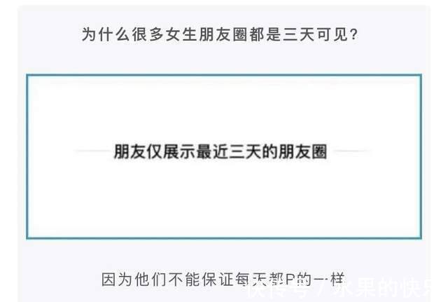 |神评段子合集:离职了如何用鲁迅的口吻写辞职信,然后发朋友圈