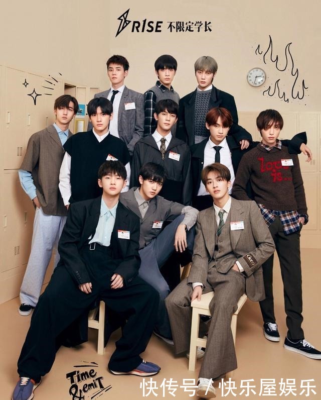  之子乐团季|2020选秀排行蔡徐坤、LISA在榜，THE9虞书欣超刘雨昕成最大赢家