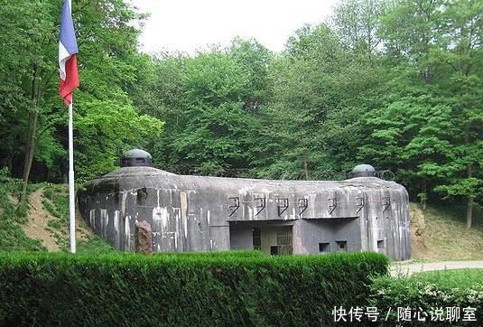 军事|全球最没用的4个军事防线,花50亿成旅游景点,10年做无用功