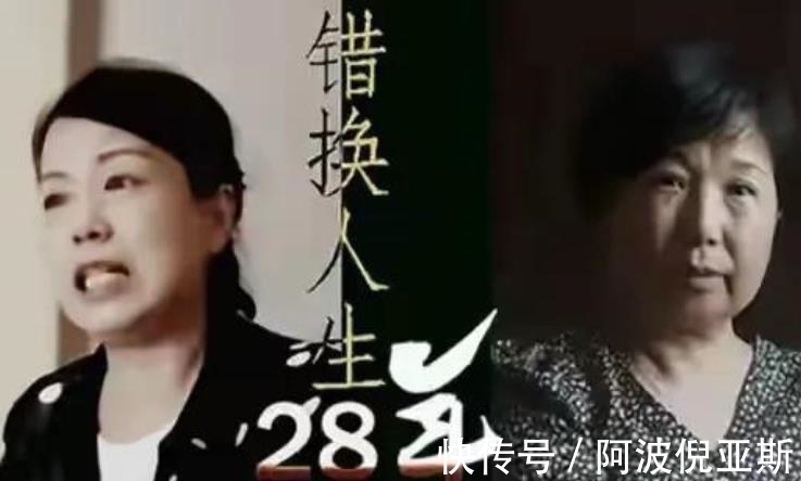 童年|真绝情!曝杜新枝曾告诉姚威是被抛弃的,教育姚威要感激养育之恩