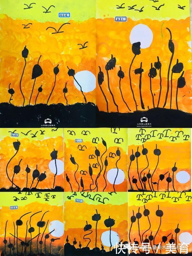 小央美美术教育:体会自然界的爱,成为艺术小巨匠,废物变美计划。