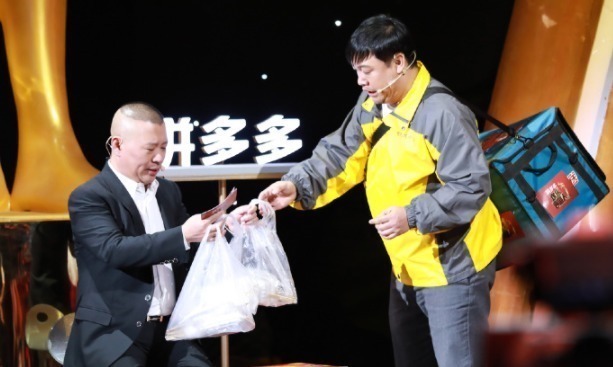 失去了郭德纲的《欢乐喜剧人》,第七季不被看好,演员质量是硬伤