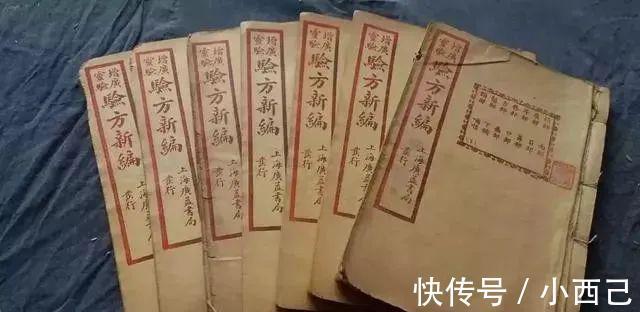 膝关节|四神煎治疗膝关节肿大积水，膝盖疼再也不用求医问药了