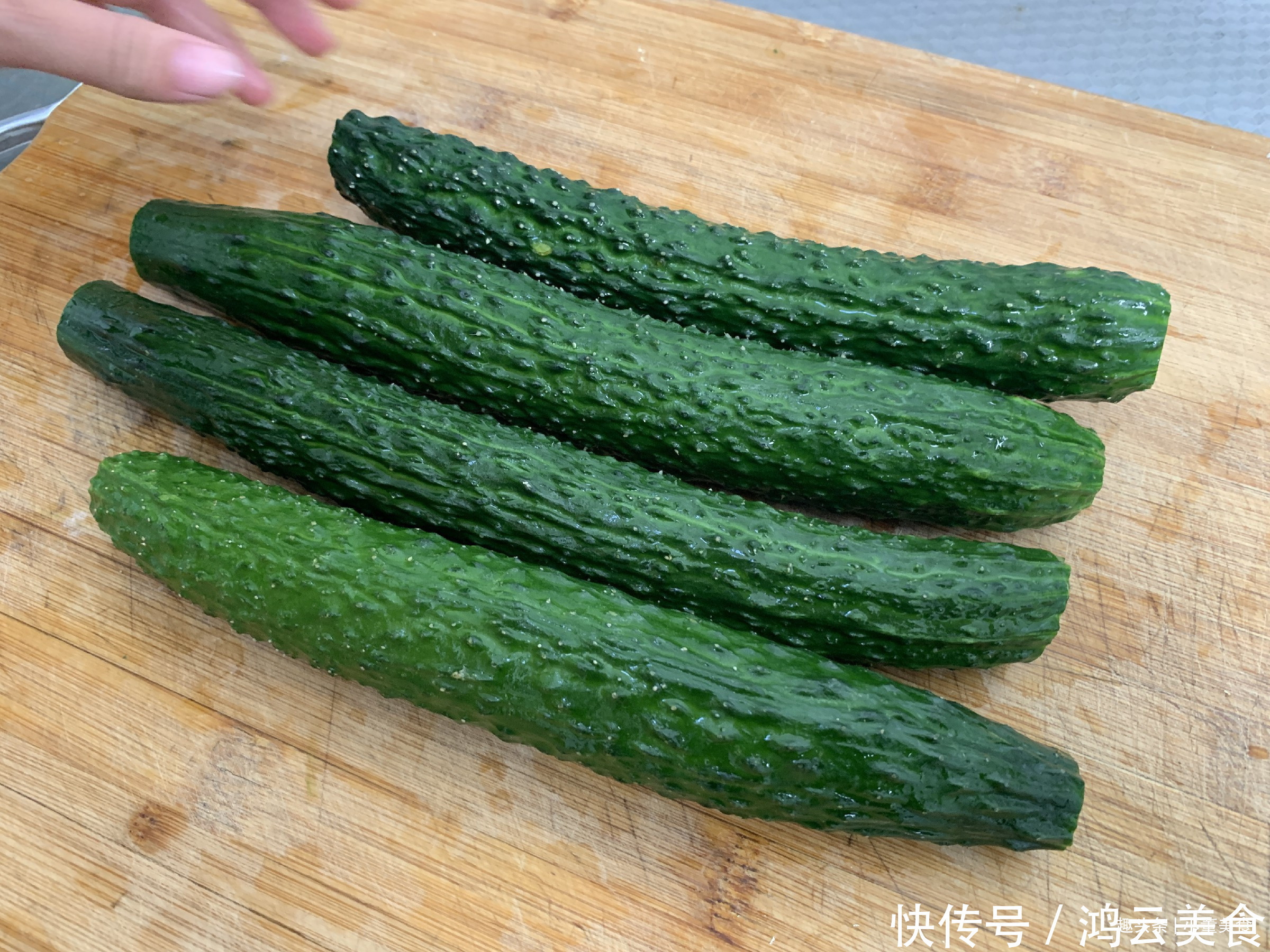  秋天，遇到此菜别手软，1块钱1斤，一次囤10斤，腌起来吃一冬天