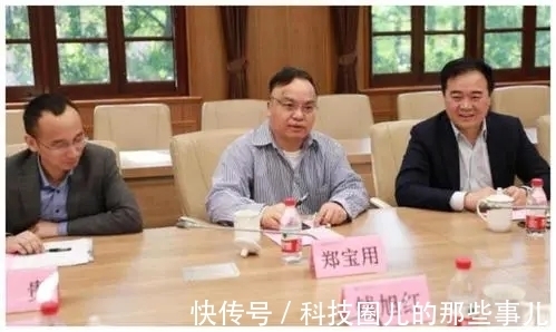 郑宝|放弃后为华为狂赚200亿,被任正非架空?郑宝用如今怎样?