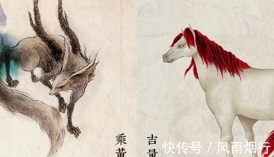 终极目标$山海经:四个神秘国度可“长寿与不死”?两个方法突破生命的界限