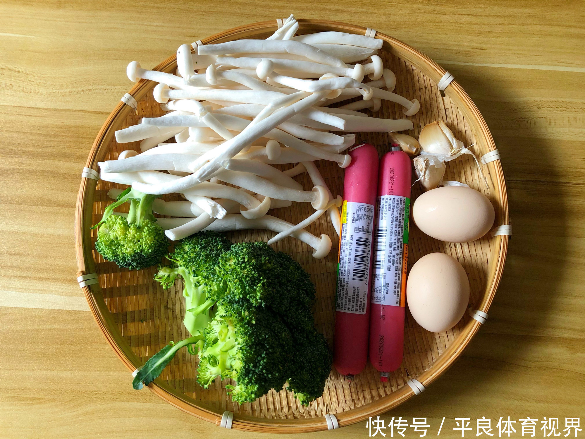 春天，我家最爱这道菜，营养全面味道好，大人孩子都喜欢