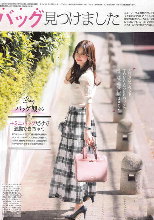 高腰款|今夏的裙子:“越长越时髦”,优雅显高又有气质,小个子也适合!