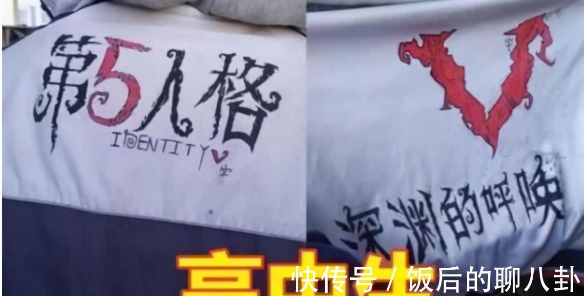 老师|学生们:“手绘校服”火了,一个比一个惊艳,老师家长却很抓狂