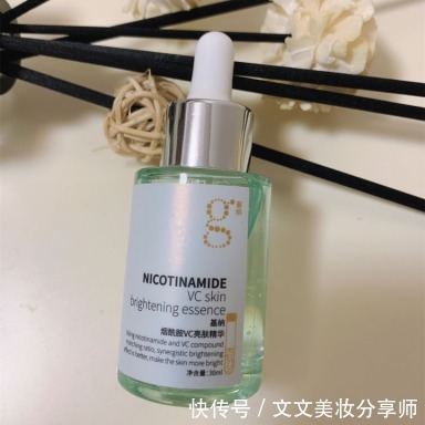 痘印|“零差评”的5款网红护肤品,控油祛痘超级好用,回购率超级高