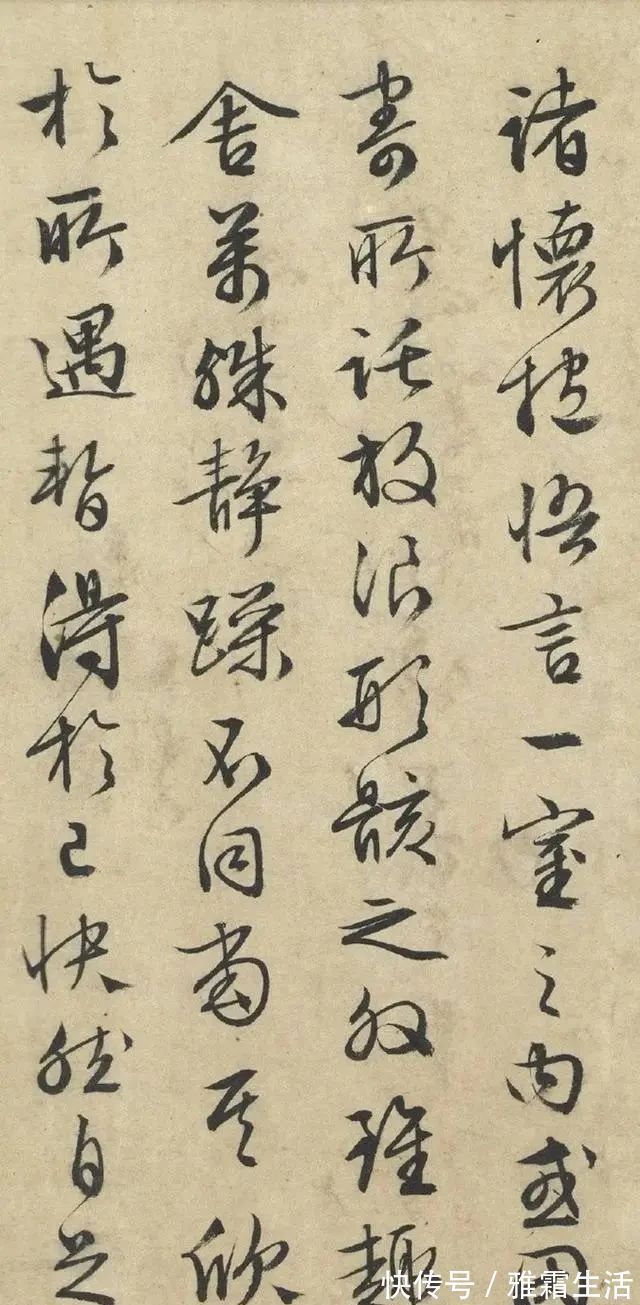 书法!文徵明临摹的《兰亭序》,笔法精湛,获得后人的争相模仿