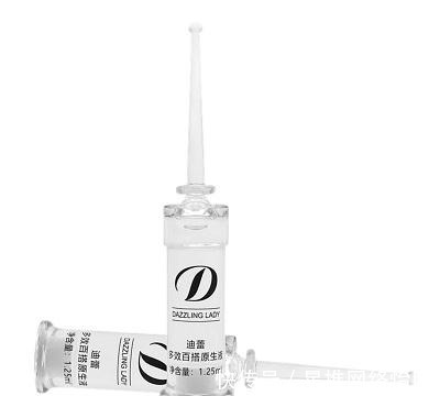 美白|40岁用什么精华液好?40岁好用精华液品牌排行榜