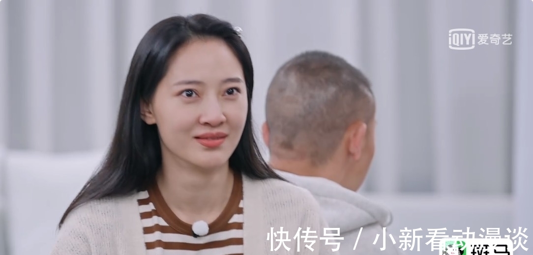 宋妍霏|这5个问题，问哭秦子越，问懵聂远，也问出娱乐圈夫妻的残酷真相