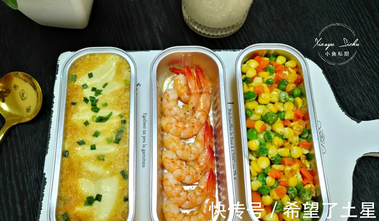 46岁阿姨一人午餐，简单又营养，晒圈火了，网友善待自己很重要！