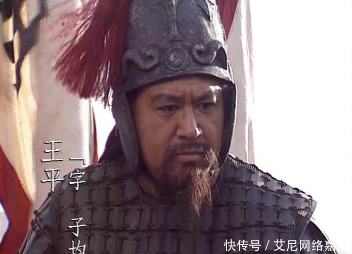 将领|大字不识却备受诸葛亮赏识，北伐屡立战功，成蜀汉四大将领之一