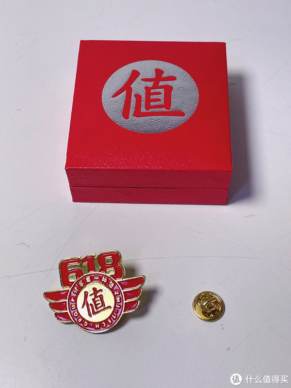 质地|来自张大妈的馈赠 篇八：喜获2件值得买周边精美展示—值得买618勋章和专属键帽