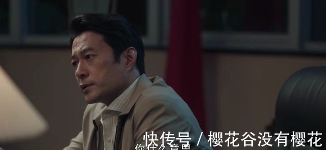 老宁|《扫黑风暴》6个坏人各有特色，谁让你印象深刻？