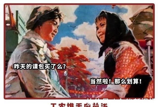 轻松|自从不要面子,老母亲活得轻松多了