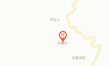 笑掉大牙|笑掉大牙！彝良“奇葩地名”浮出水面，最后一个笑niao了！