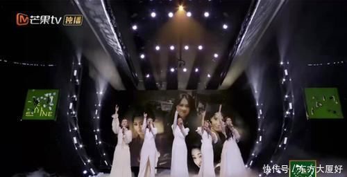 杨钰莹|浪姐2三公只记得那英组《逆光》,有亮点、有泪点,还有笑点