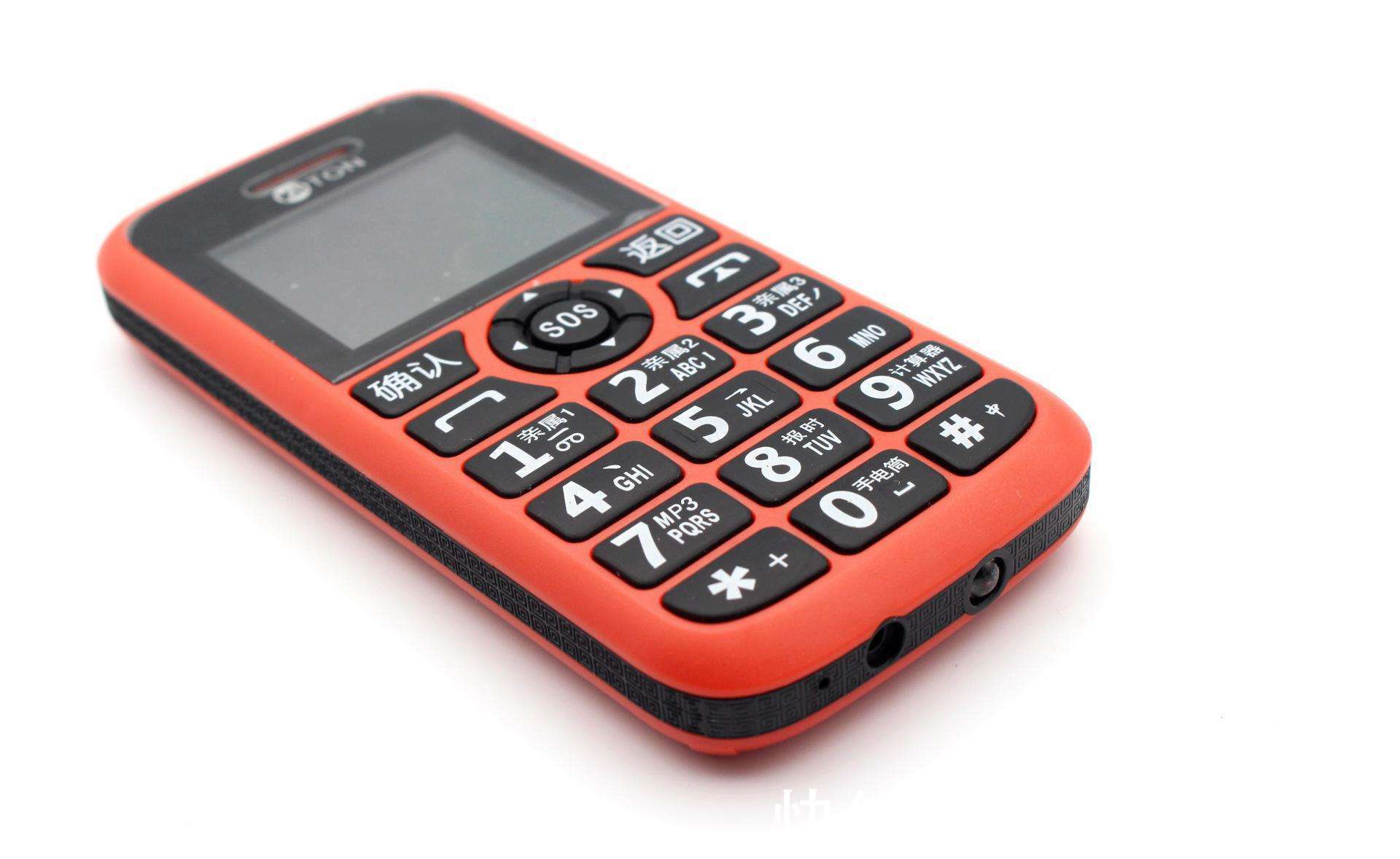 资费|中国关停国内的这些网络,500万人将失去通信,美国高通时代已过