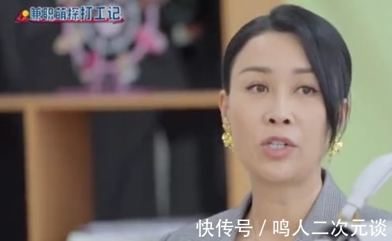 沙溢|16歲劉耀文身高1米82，沙溢宋祖兒那英陶虹聽了表情都變了