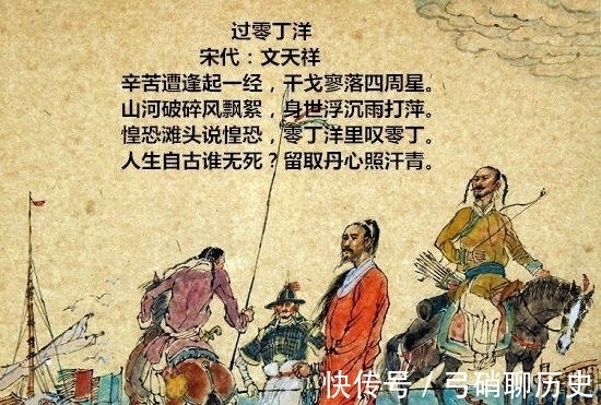 他的一生|八位才子,八首励志诗,各有千秋!