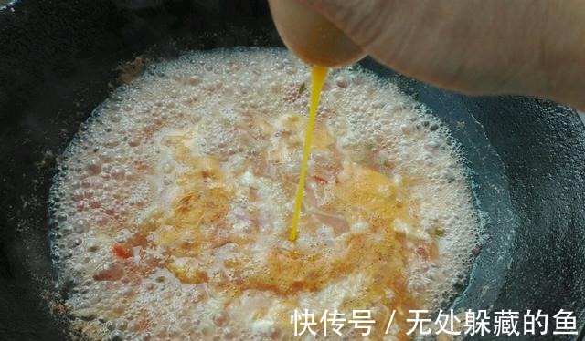 暖胃早餐必备西红柿疙瘩汤，口感细腻柔软，酸酸的超开胃！