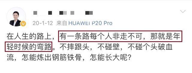 主持人|“不嫁5000万富二代，灵魂都会毁了”，这个拜金女是怎么醒悟的？