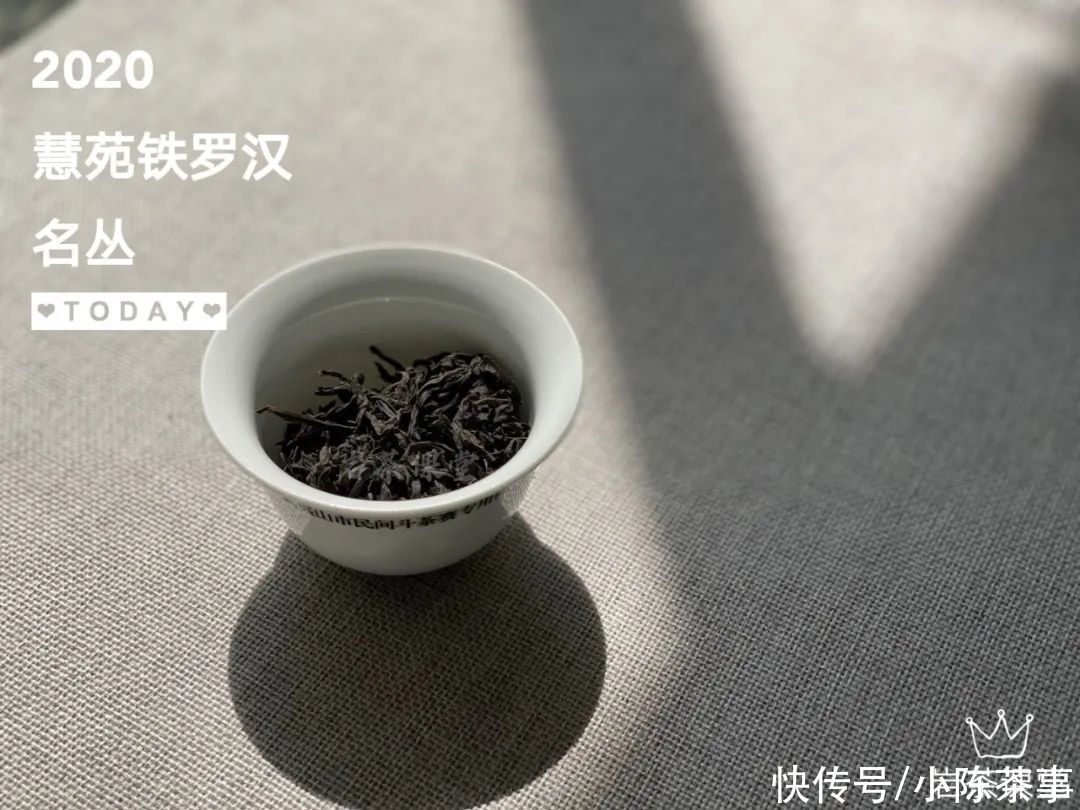 茶艺师|牛栏坑肉桂就是个名字，所有高端的武夷岩茶肉桂，都可以做牛肉？