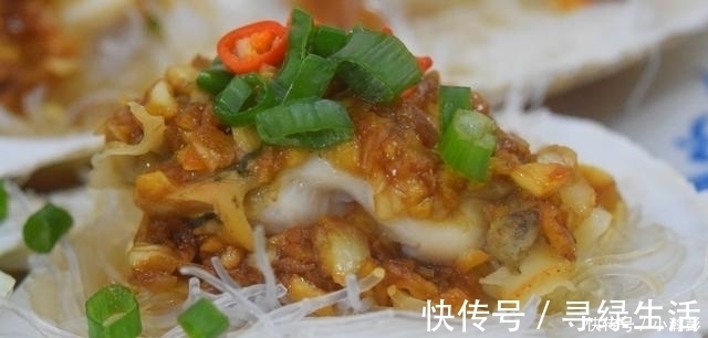 扇贝最好吃的做法，简单美味又馋人，快学会了做给家里人吃吧！