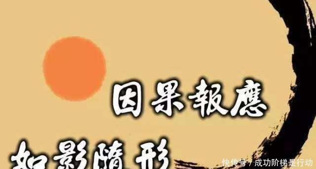 父母恩重难报经:一场深沉的情感之旅