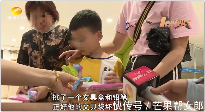 捐赠|“我想捐赠文具,但不知该捐到哪? ”