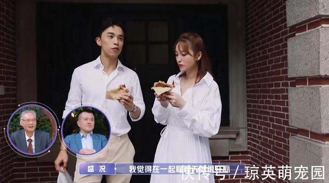 男生|鱼与熊掌怎可兼得?金莎嫁不出去的背后,实际陷入大龄剩女的误区