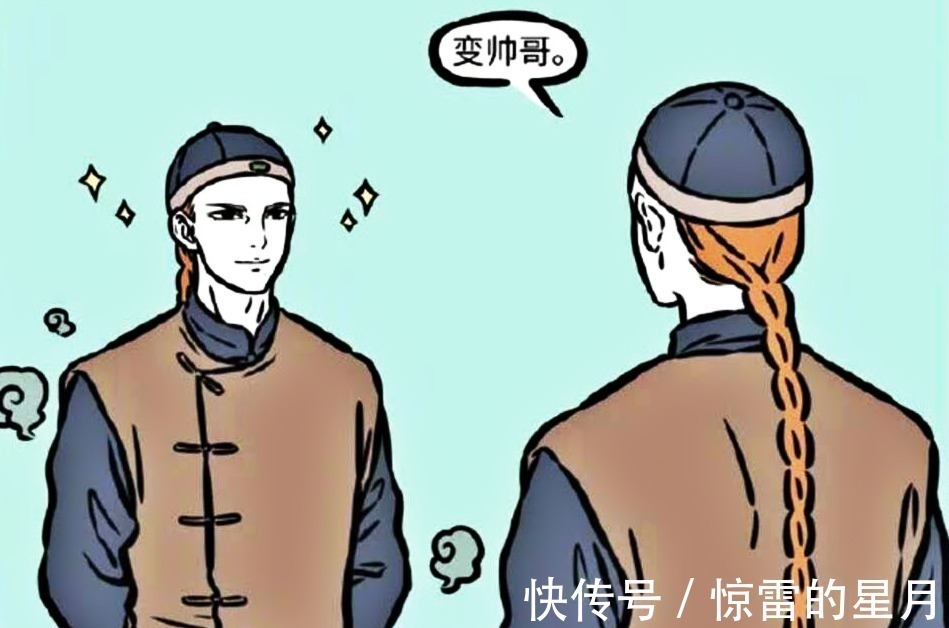 星君|非人哉智商堪忧还是性格单纯九月的特性,从师父那里给出答案