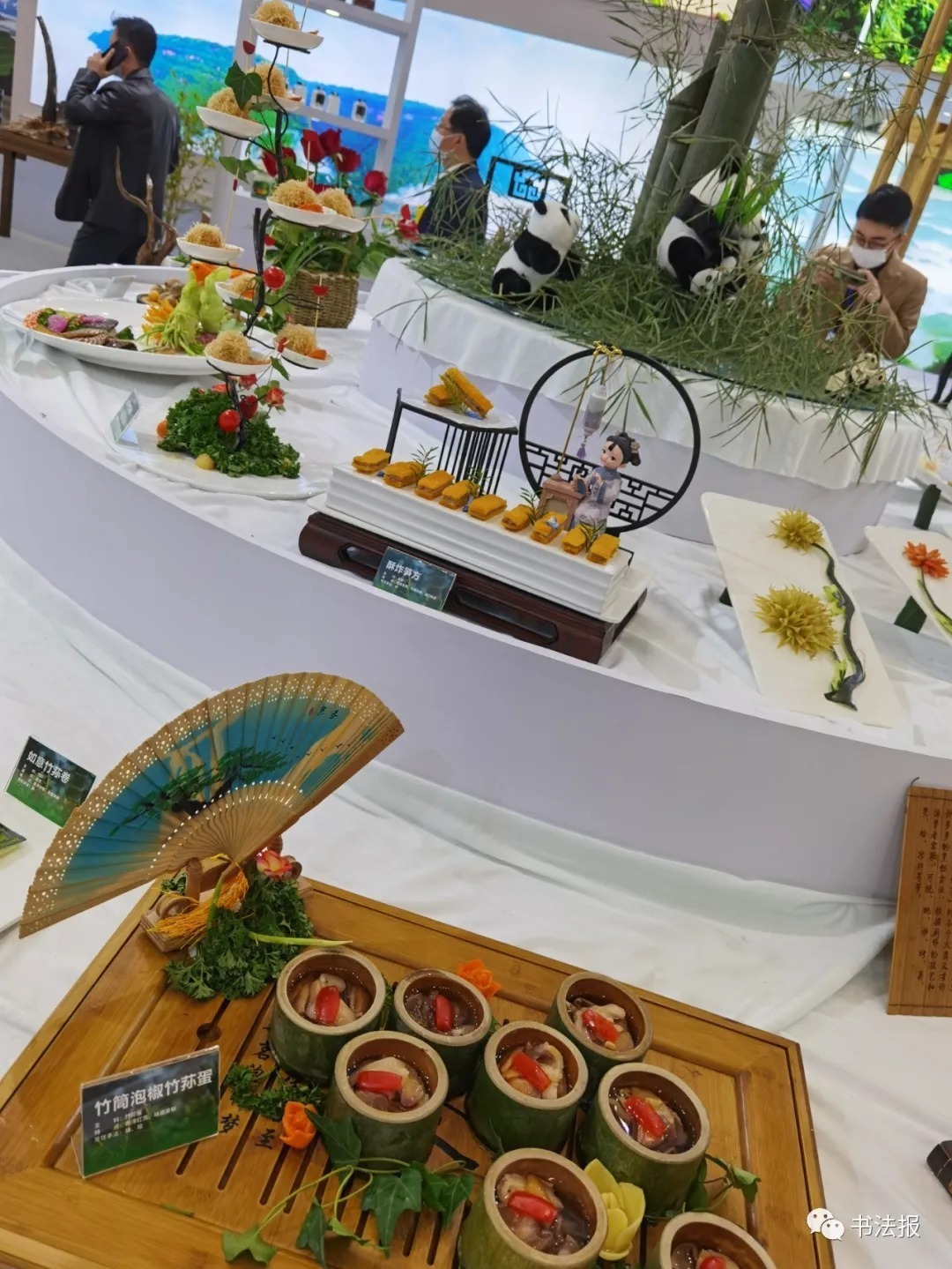 竹文化!全国竹文化书法大展在宜宾开幕,附高清获奖作品!