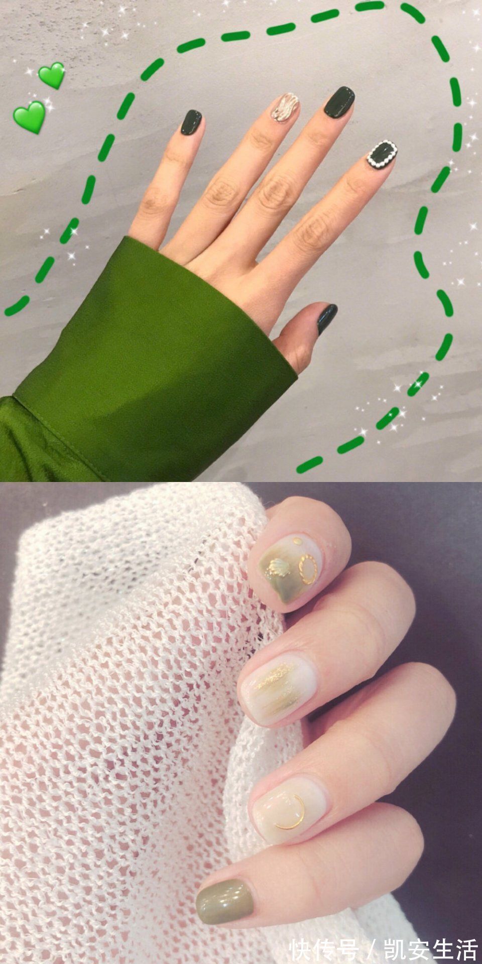 果色|千万不要做牛油果色美甲!因为你会发现太显手白,太好看了