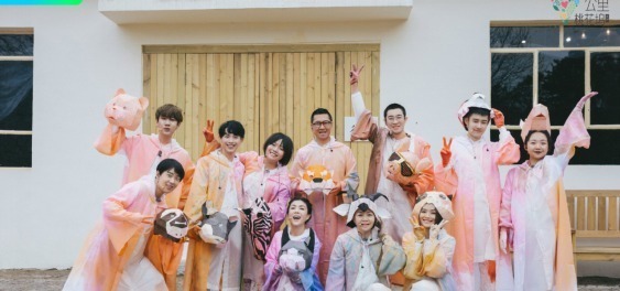 孟子义|《桃花坞》周也逐渐边缘化，“小作精”孟子义成了团宠