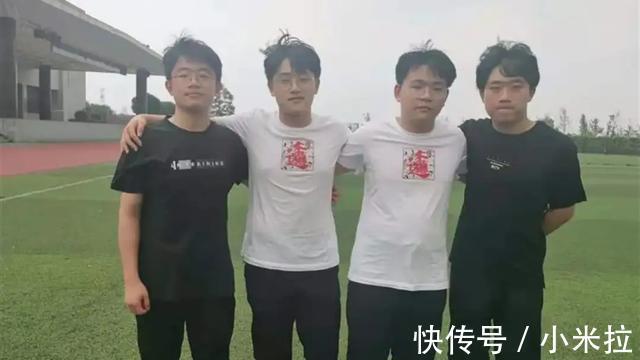 男孩|四胞胎男孩出生时轰动一时,18年后全部考上大学,母亲:非常知足