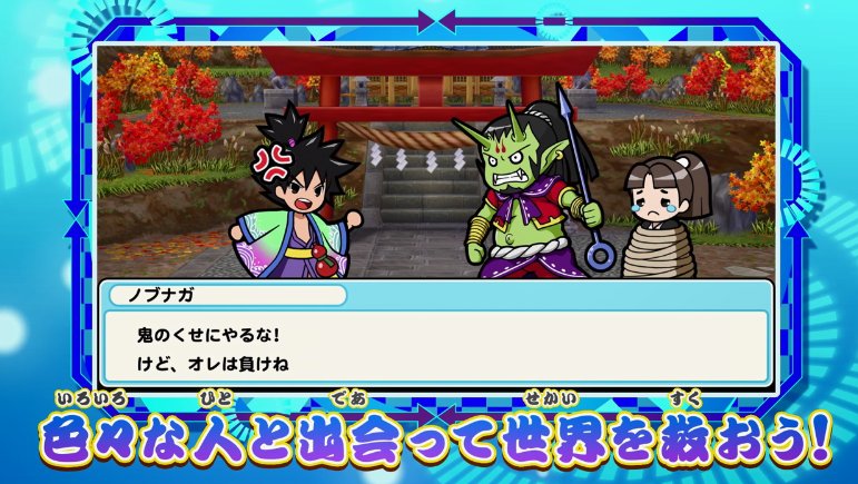 NS|NS《太鼓达人咚咔二合一大冒险》新宣传片公开 11月上市