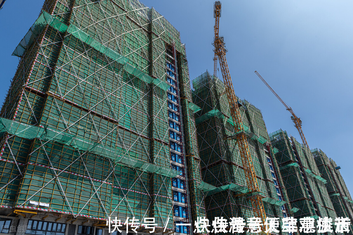 二手房|为什么有期房跟现房之分？买期房好还是现房好？