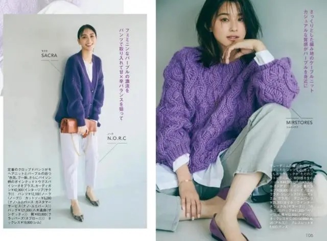 穿搭 女人过了40岁,衣服颜色尽量不选灰色和驼色,这些颜色更有气质