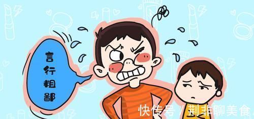 小辉|有些爸爸自带“负能量”,即便妈妈再优秀,孩子也会越长越“偏”