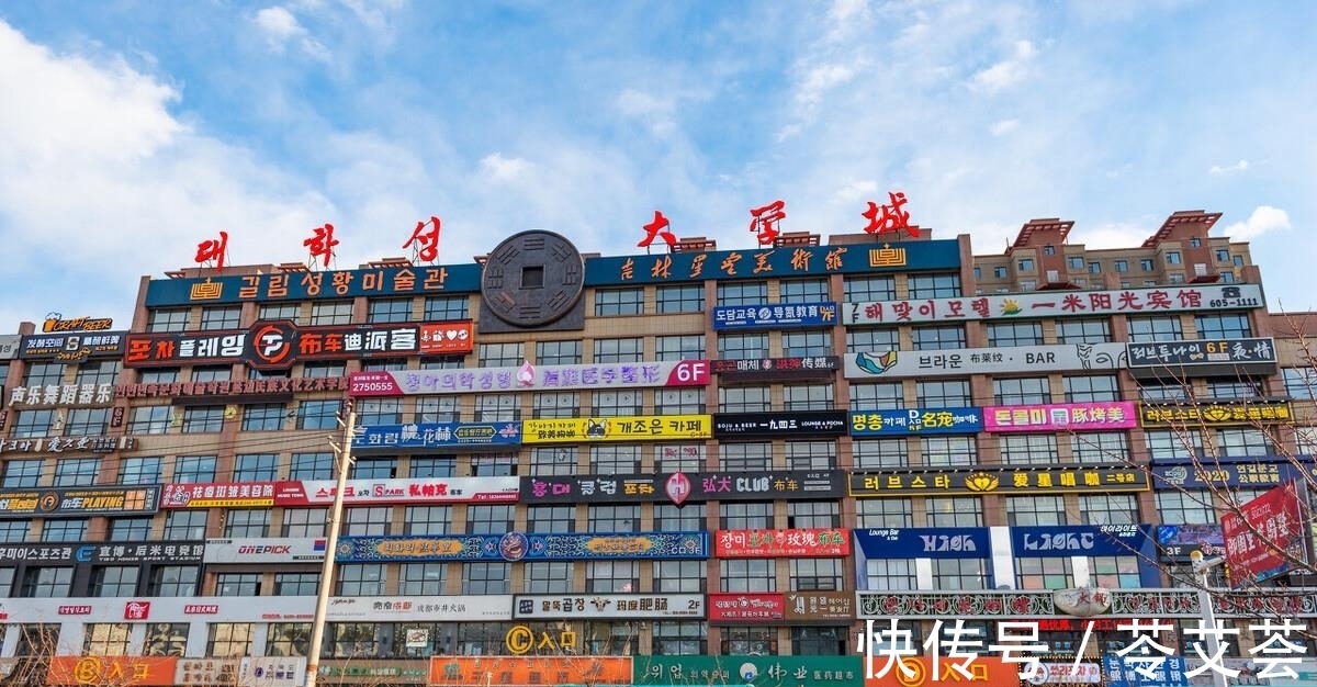 《人生一串》带火东北烧烤,这三座城市,谁才是东北烧烤第一城?