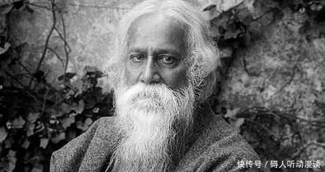 纪念泰戈尔:生如夏花之绚烂,死如秋叶之静美