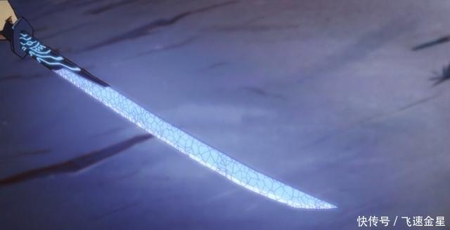 魔刀|刺客伍六七中的魔刀千刃,竟然是这样做出来的!
